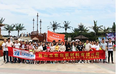 关于91短视频在线下载