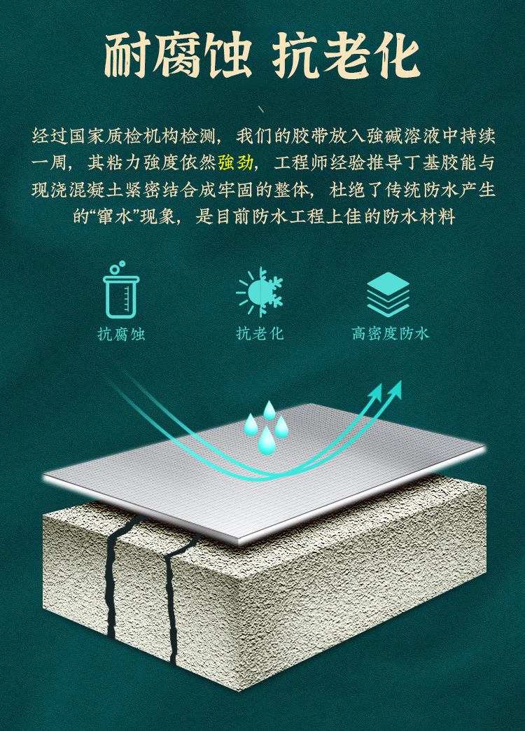 详情-10