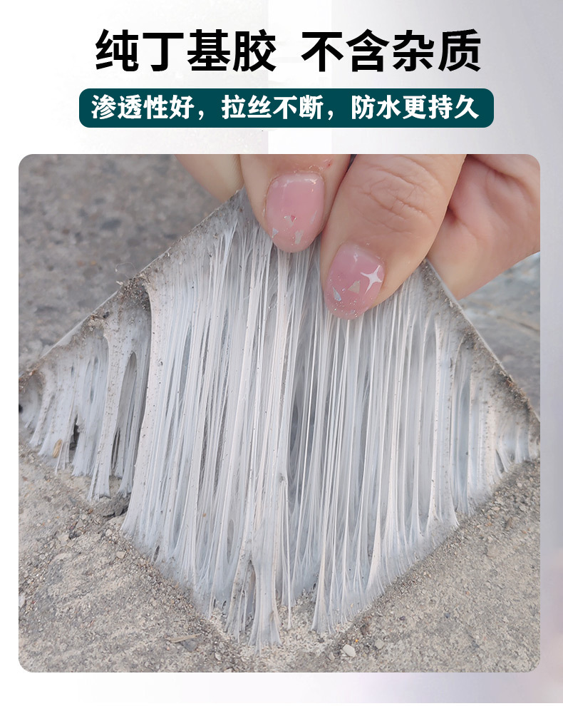 详情-03