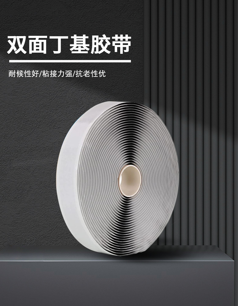 详情-01