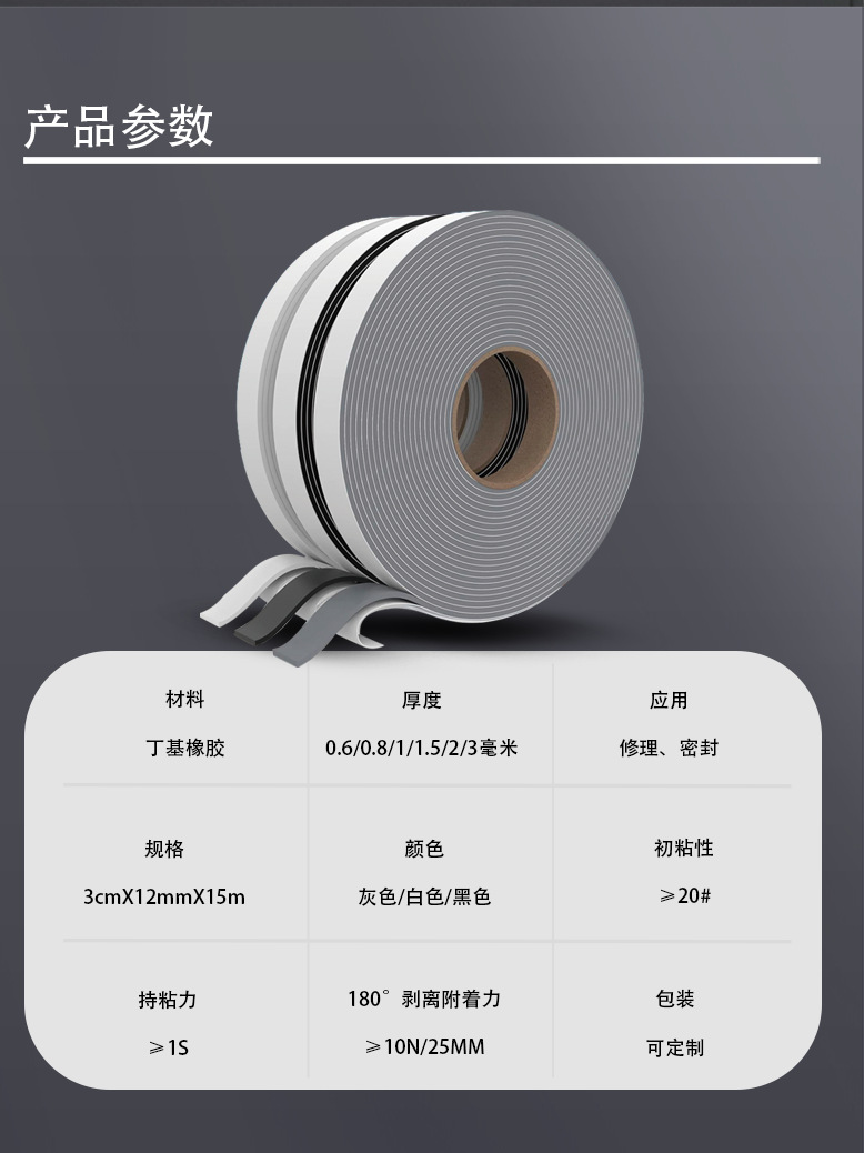 详情-02