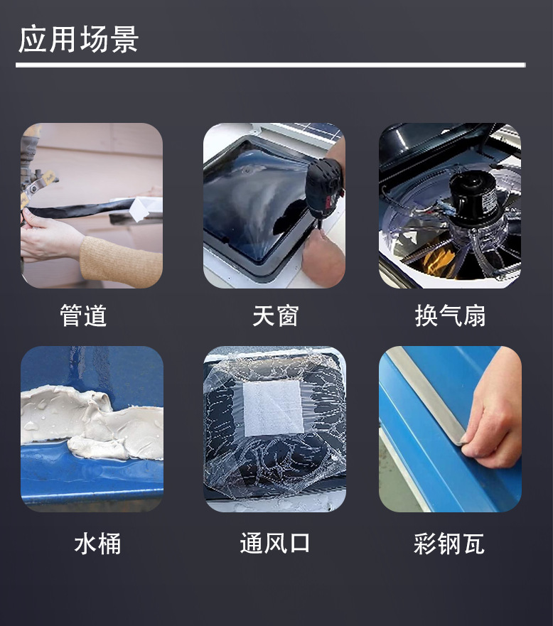 详情-03 (1)