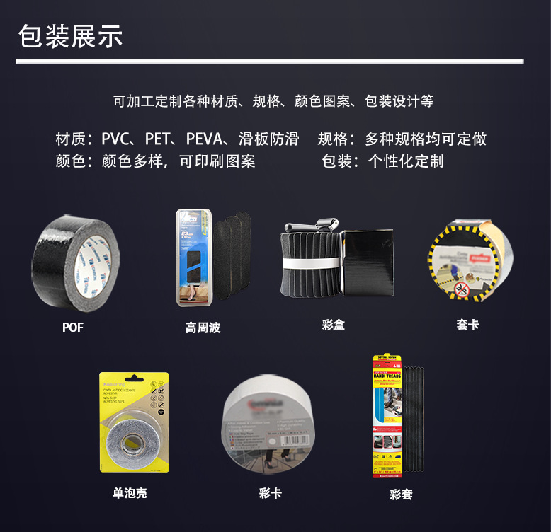 详情-04 (1)