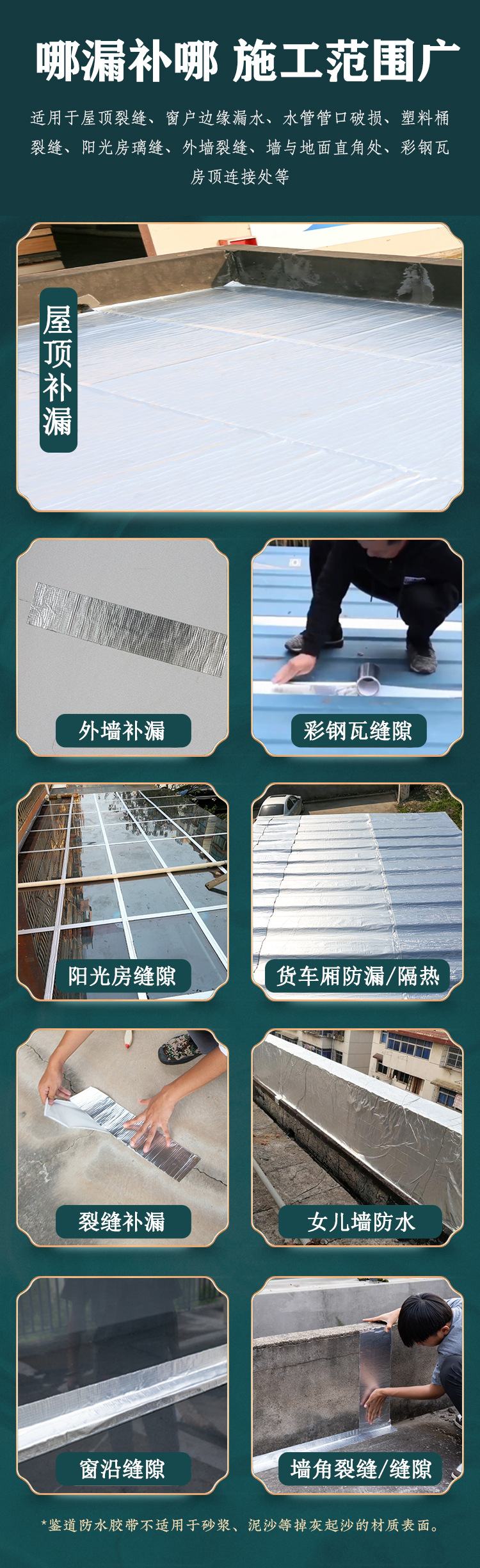 详情-05