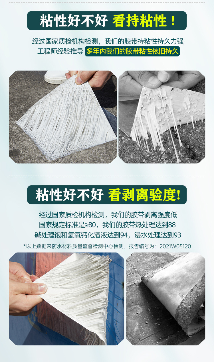 详情-07