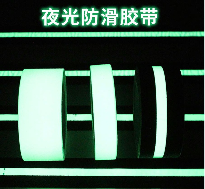 全夜光91短视频版在线观看免费直播