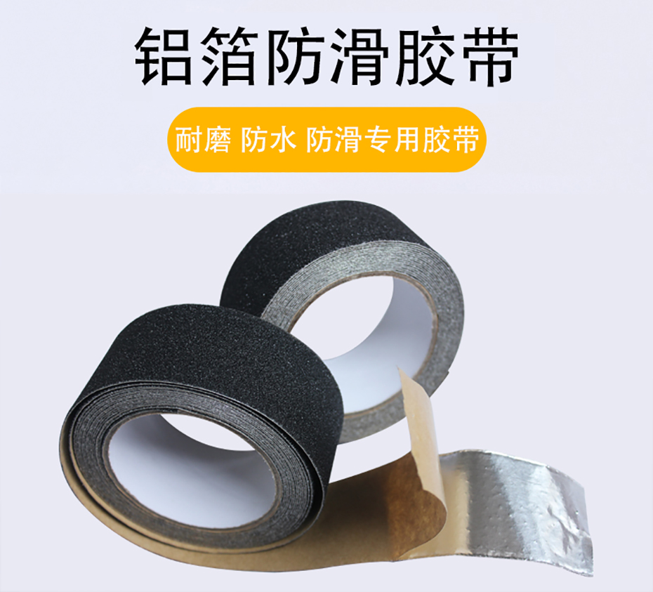 铝箔91短视频版在线观看免费直播 1