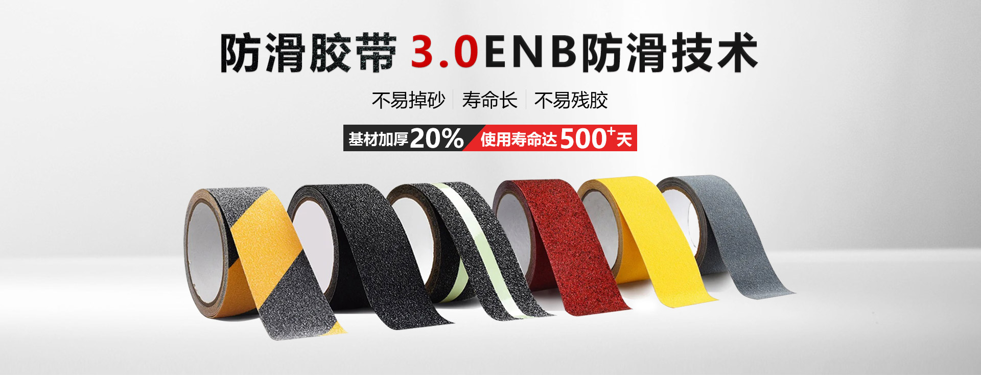 91短视频版在线观看免费直播,91短视频APP污软件下载,铝箔玻纤布,成人91短视频下载,定制生产厂家
