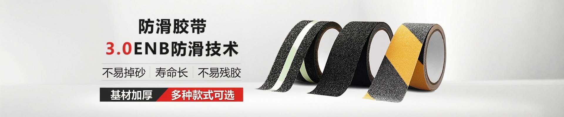 91短视频在线下载91短视频版在线观看免费直播更环保、有伸缩性