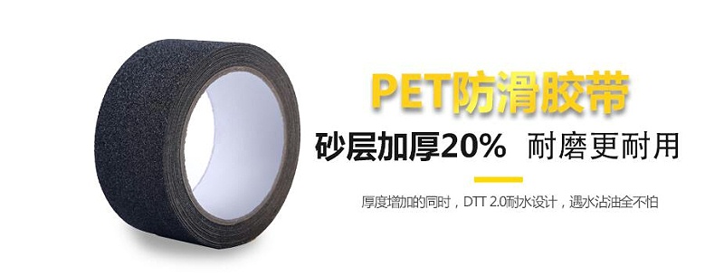 91短视频版在线观看免费直播-加厚20%，耐磨更耐用