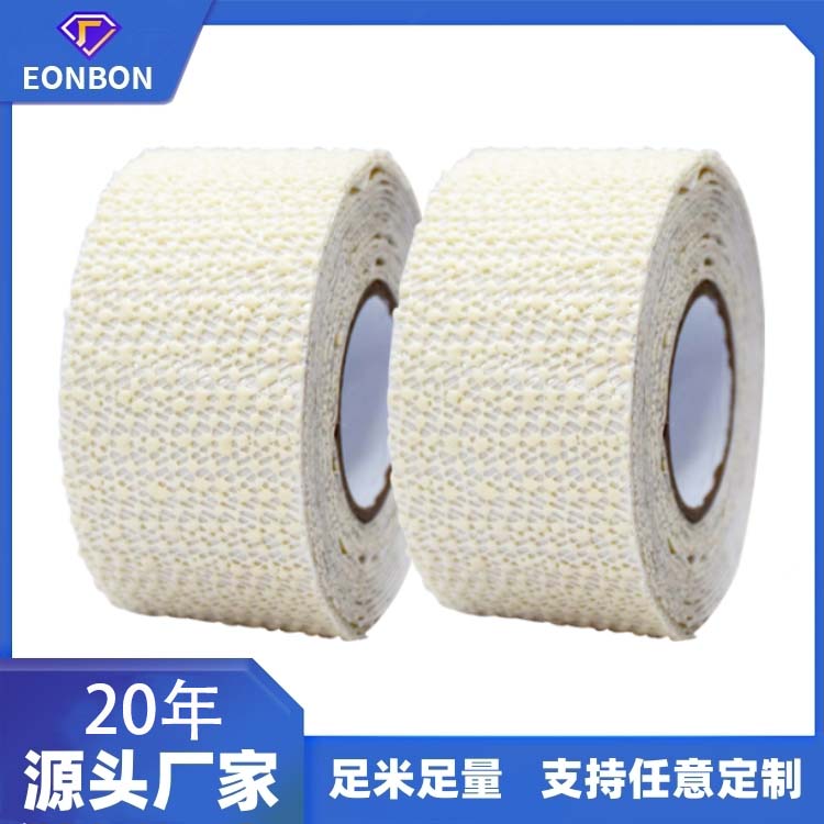 地毯91短视频版在线观看免费直播-新款
