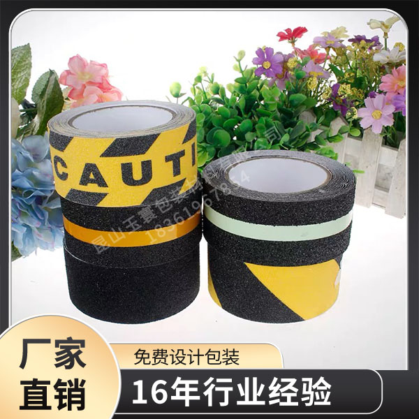 91短视频版在线观看免费直播
