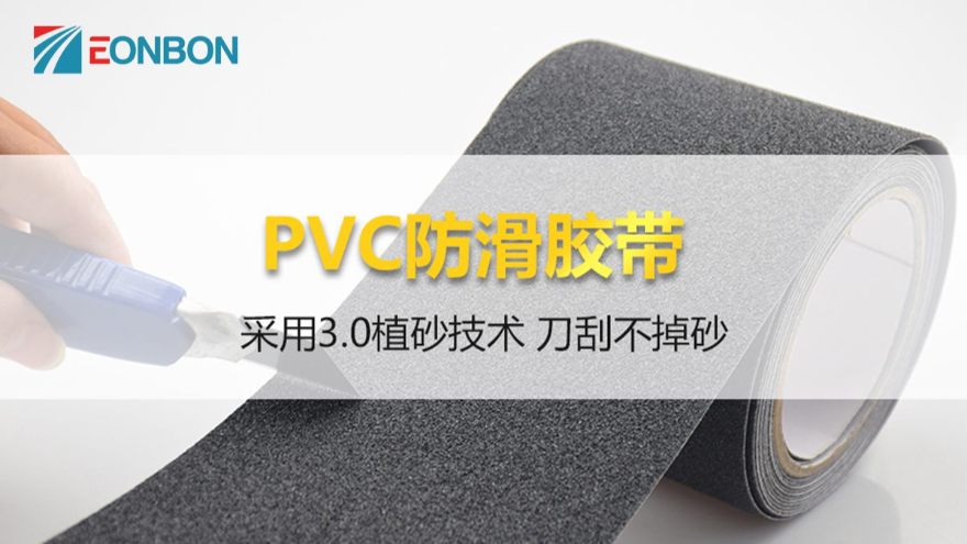 91短视频版在线观看免费直播，除了常见的卷装，还可以任意模切你知道么？