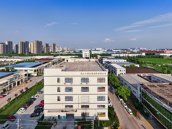 91短视频在线下载包装车间