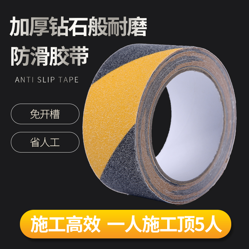 苏州91短视频版在线观看免费直播厂家