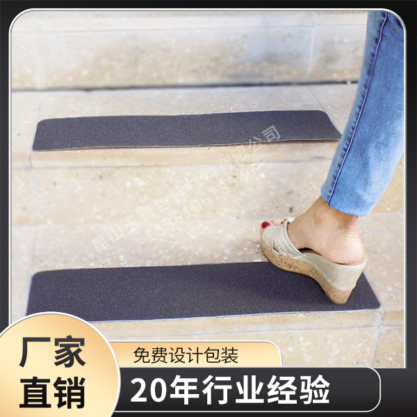 91短视频版在线观看免费直播